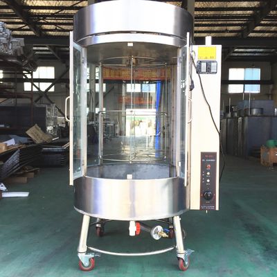 120kg ラバストーン 北京ダック 鶏 大規模な作業のための回転式パンオーブン