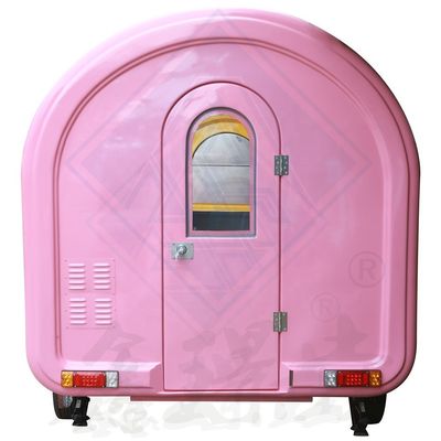 オーダーメイド 産業用 丸型 広形 移動式 食品 トラック 屋外 路上 販売