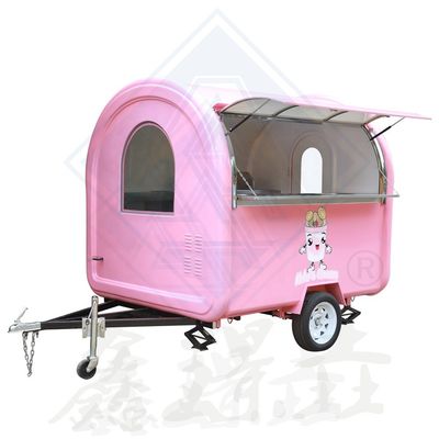 オーダーメイド 産業用 丸型 広形 移動式 食品 トラック 屋外 路上 販売