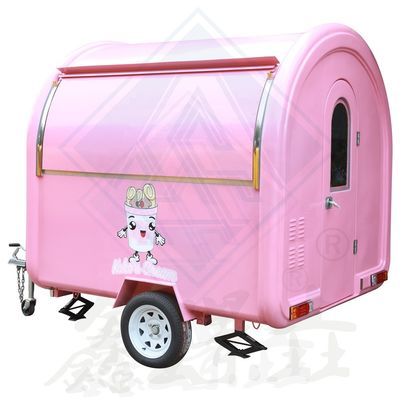 オーダーメイド 産業用 丸型 広形 移動式 食品 トラック 屋外 路上 販売