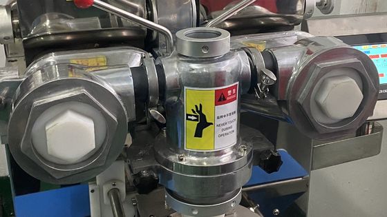 1.2x0.8x1.0 m 米玉の自動塗装・形作機 多機能