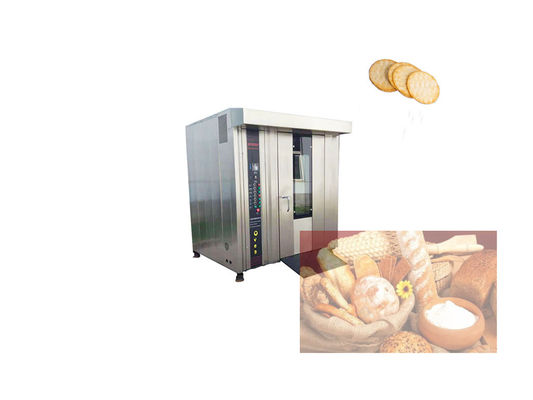小売 32 トレイ パン屋 32 回転ガス 産業用 電動 ビスケット ケーキ パン パン