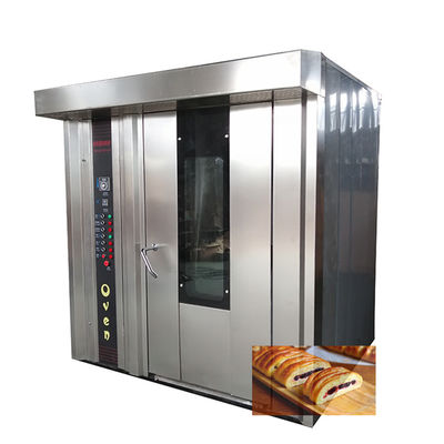 食品加工機 32 トレイ よい電気 ビスケットケーキ パン ワンストップ ベーカリー 回転式