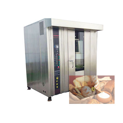 食品加工機 32 トレイ よい電気 ビスケットケーキ パン ワンストップ ベーカリー 回転式