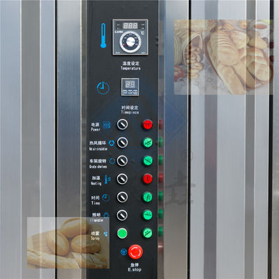 電気ビスケットケーキ パン 自動回転ガス 工業パン 32トレイ 良いオーブン