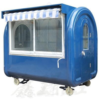 屋外ストリートフードカート 400 モバイル オーダーメイド 工業用 覆蓋型 丸型
