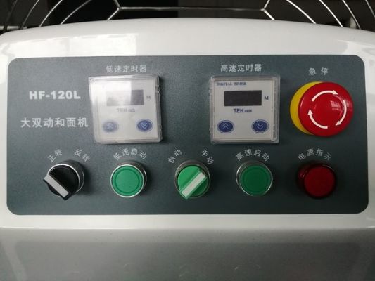 220V電圧 クラシック チキンピザ切断 トースト 電動肉球形作機