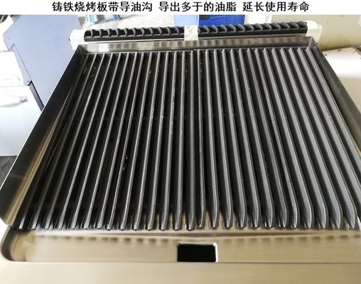 商用ガス 溶岩石のグリル キャビネットとスライバーの防火装置