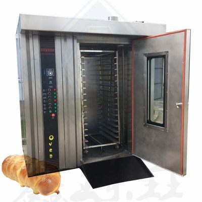 水性 16/32/68 トレイ ガス 電動 ディーゼル 自動 回転オーブン ビスケットケーキ パン