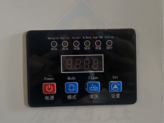 工業用 スマートアイスマシン 自動アイスキューブメーカー 600w パワー