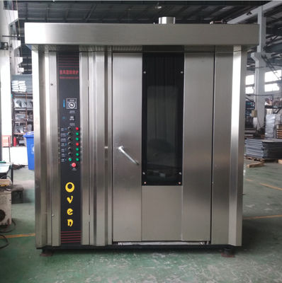 50kg 16トレイ 工業用ガス回転式焼物炉 パン屋 電気用ラック フランス製