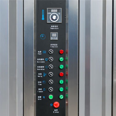 64 トレイ 52.5KW ガス回転オーブン パン屋 100kg/h パンラックオーブン 原材料 小麦