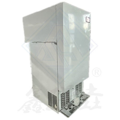 操作が簡単 80kg クレセンスのアイスメーカー ビジネス用のキューブアイスメーカー