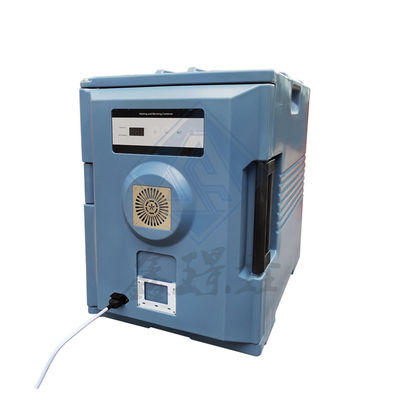 53x33.5x51cm 中身 サイズ LLDPE 食品級 プラスチック 熱 電動 暖房 食品 箱 PU 泡