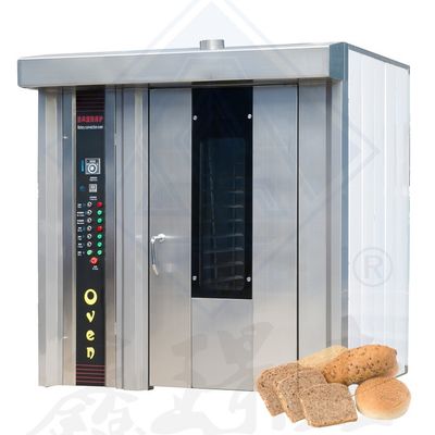 16/32/64 トレイ 容量 電気 ビスケット ケーキ パン 自動回転オーブン