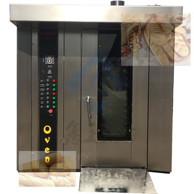 食品焼肉機 32トレイ 蒸気機能の電気ディーゼル回転オーブン