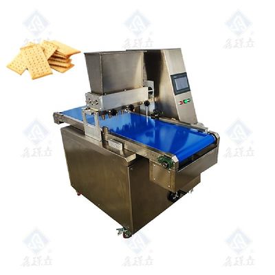 粉末原材料を使用する小規模企業のための高生産性ビスケット製造機械