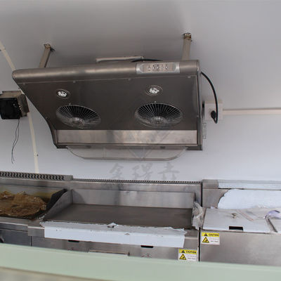 400CM ダブルアクセル モバイル カスタマイズされた産業用丸型 キャノピーコーヒーフードトラック