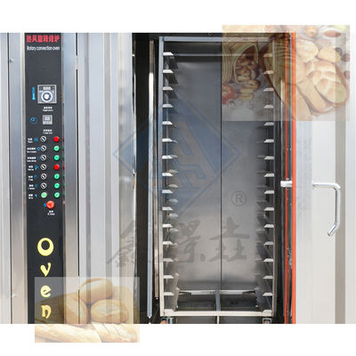 64 トレイ パン ロータリーオーブン 長寿命 自動 パン 焼き トレイ 製造 設備