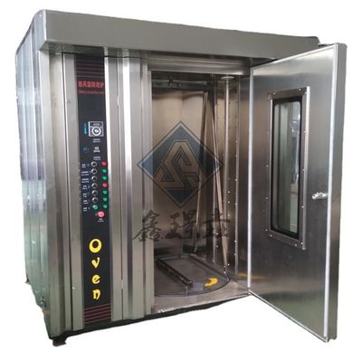 高生産性 32 トレイ 電気 ディーゼル ローータリー ストック 焼物 オーブン パンとクッキー