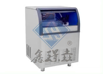 35KG 氷の貯蔵容量 バーでプロのための商用立方体製氷機
