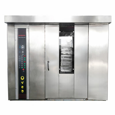 16 32 トレイ 丸い パン トースト パン屋 レストラン パン機用 ガス回転オーブン