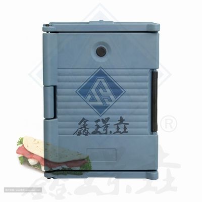 カスタマイズされたサイズキッチン機械機器のための冷凍食品ボックスライナー
